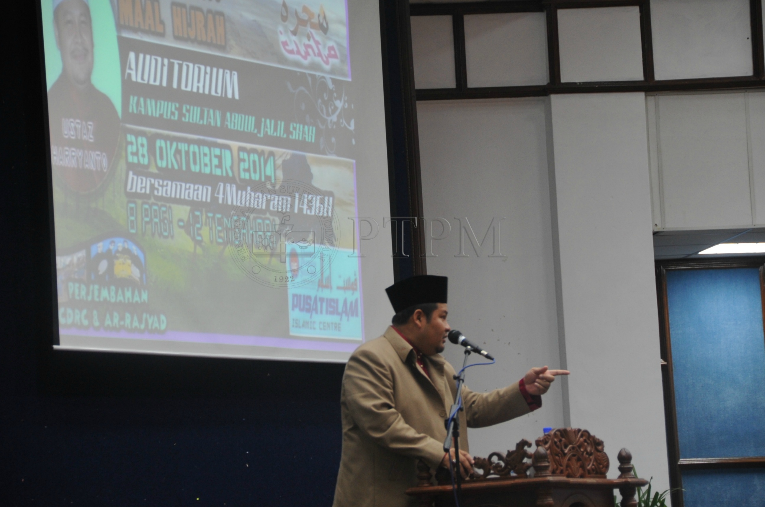 PRO 14 109 HIJRAHPRO 8586